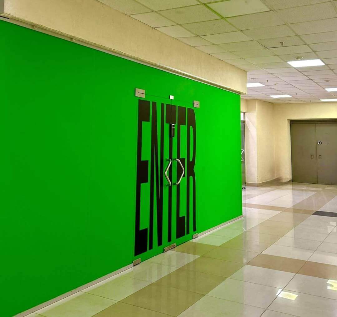 Зелёная дверь ENTER